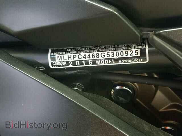2016 HONDA CBR CYCLE - VIN: MLHPC4468G5300925 - Фото 10