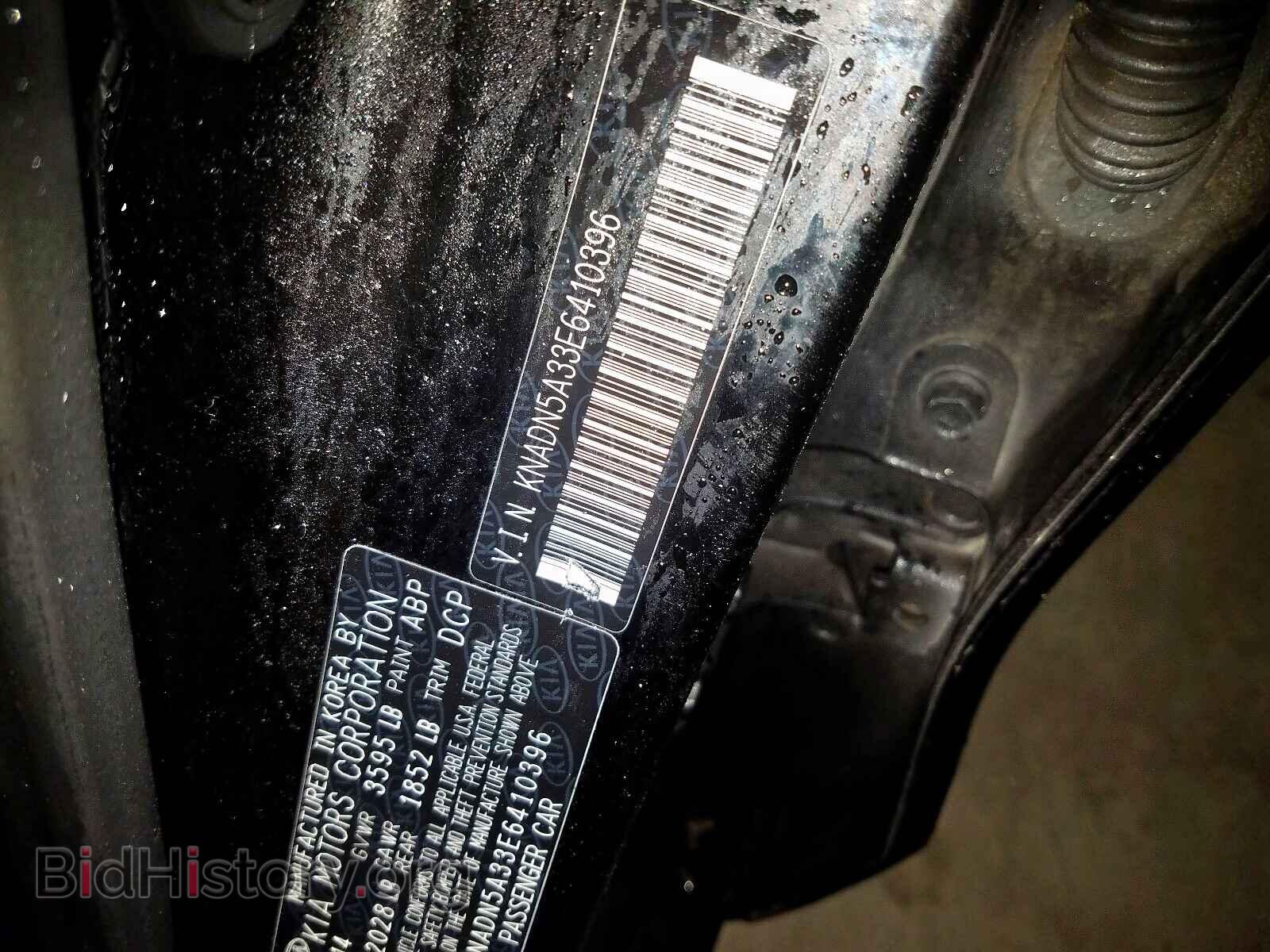 2014 KIA RIO - VIN: KNADN5A33E6410396 - Фото 10