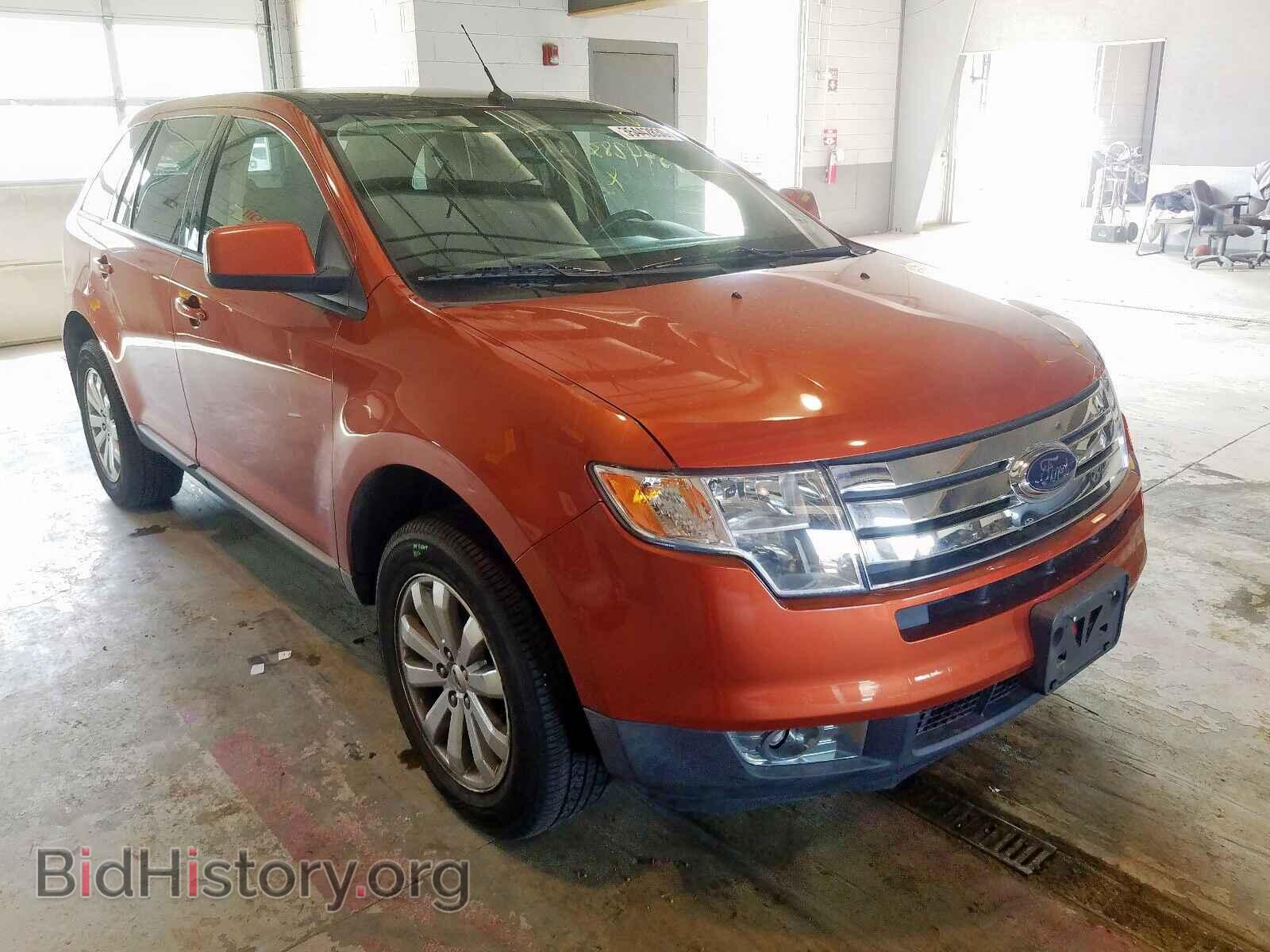 Фотография 2FMDK48C58BA46348 - FORD EDGE 2008