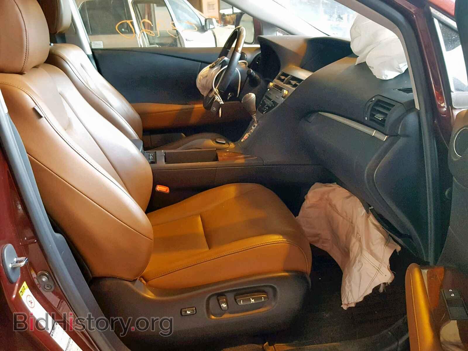 2013 LEXUS RX 350 - VIN: 2T2BK1BA1DC220835 - Фото 5
