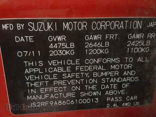2012 SUZUKI KIZASHI - VIN: JS2RF9A86C6100013 - Photo 10