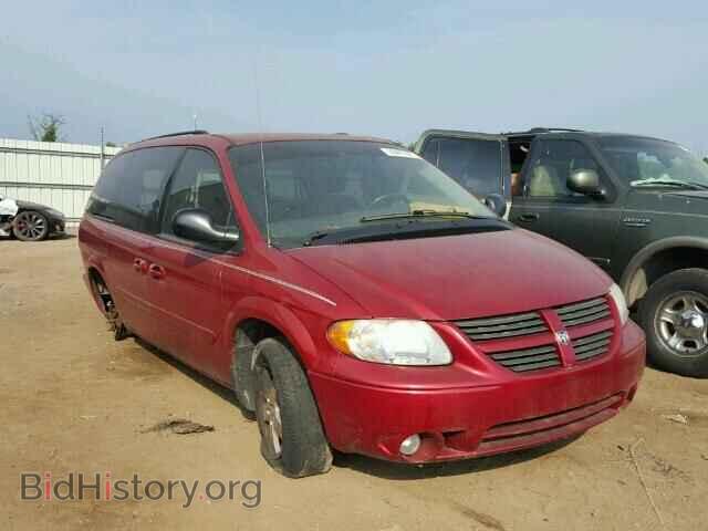 Photo 2D4GP44L77R344580 - DODGE CARAVAN 2007