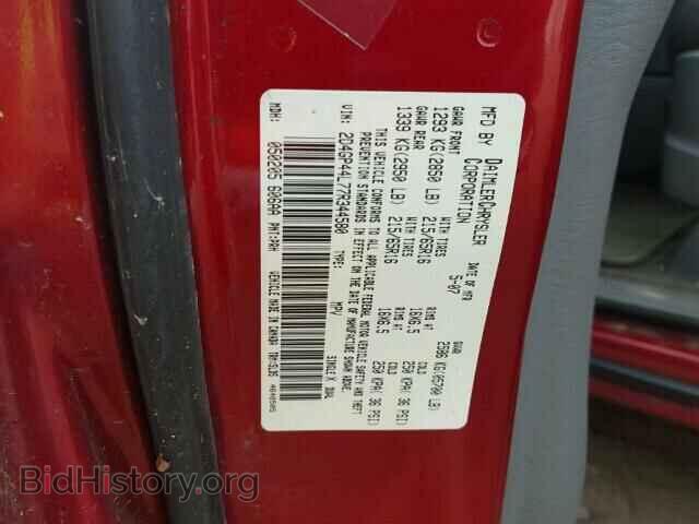 2007 DODGE CARAVAN - VIN: 2D4GP44L77R344580 - Фото 10