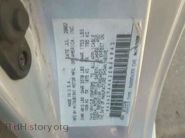 2003 MITSUBISHI ECLIPSE - VIN: 4A3AC74H43E044043 - Фото 10