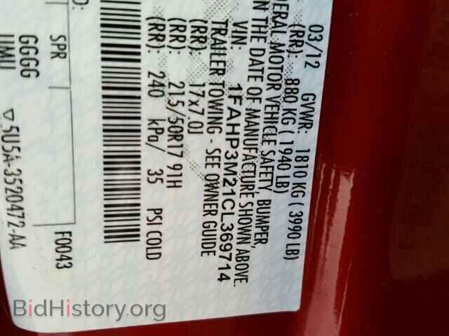 2012 FORD FOCUS - VIN: 1FAHP3M21CL369714 - Фото 10