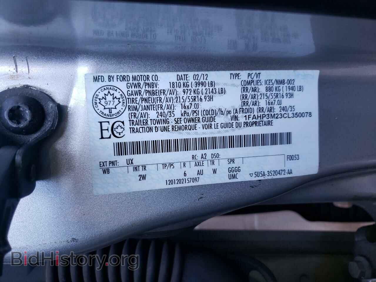 2012 FORD FOCUS - VIN: 1FAHP3M23CL350078 - Фото 10