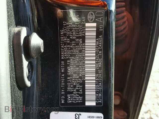 2012 TOYOTA COROLLA - VIN: 2T1BU4EE3CC868464 - Фото 10