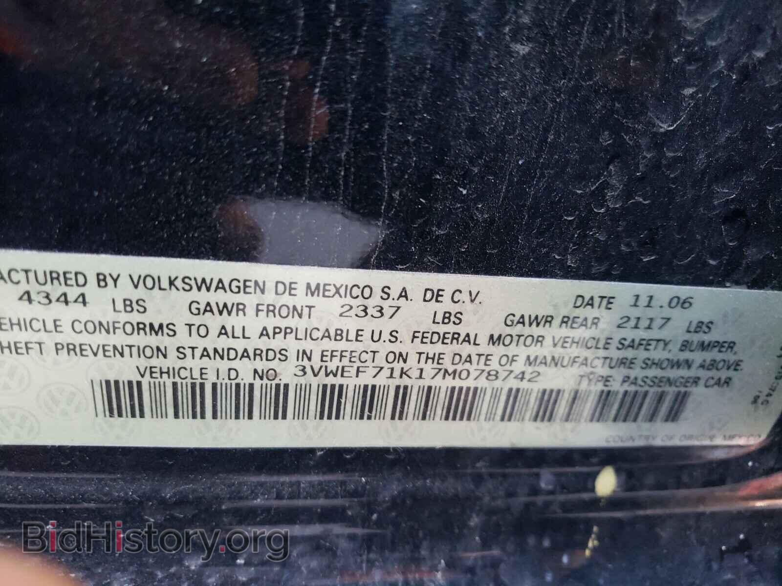 2007 VOLKSWAGEN JETTA - VIN: 3VWEF71K17M078742 - Фото 10
