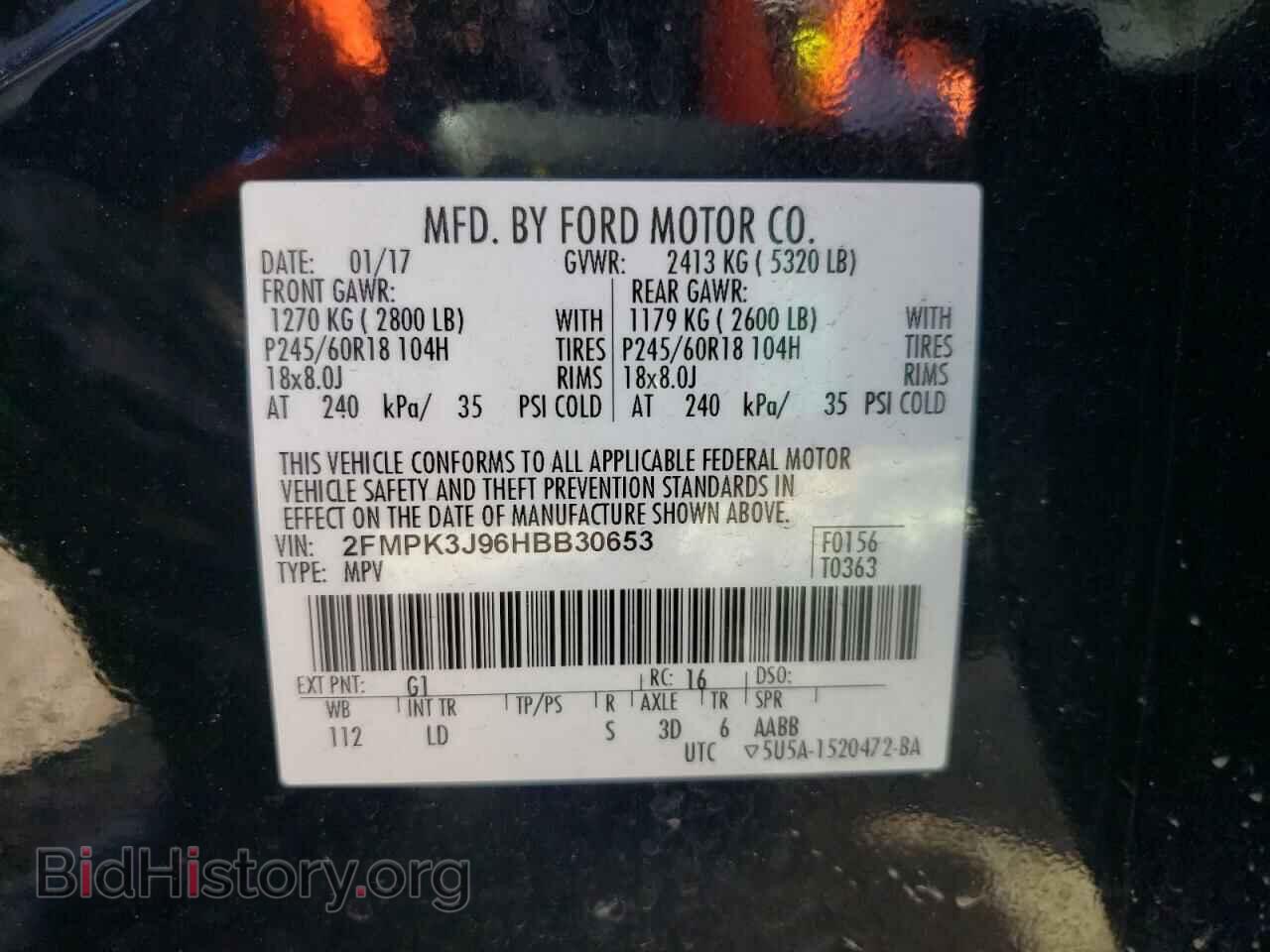 2017 FORD EDGE - VIN: 2FMPK3J96HBB30653 - Photo 10