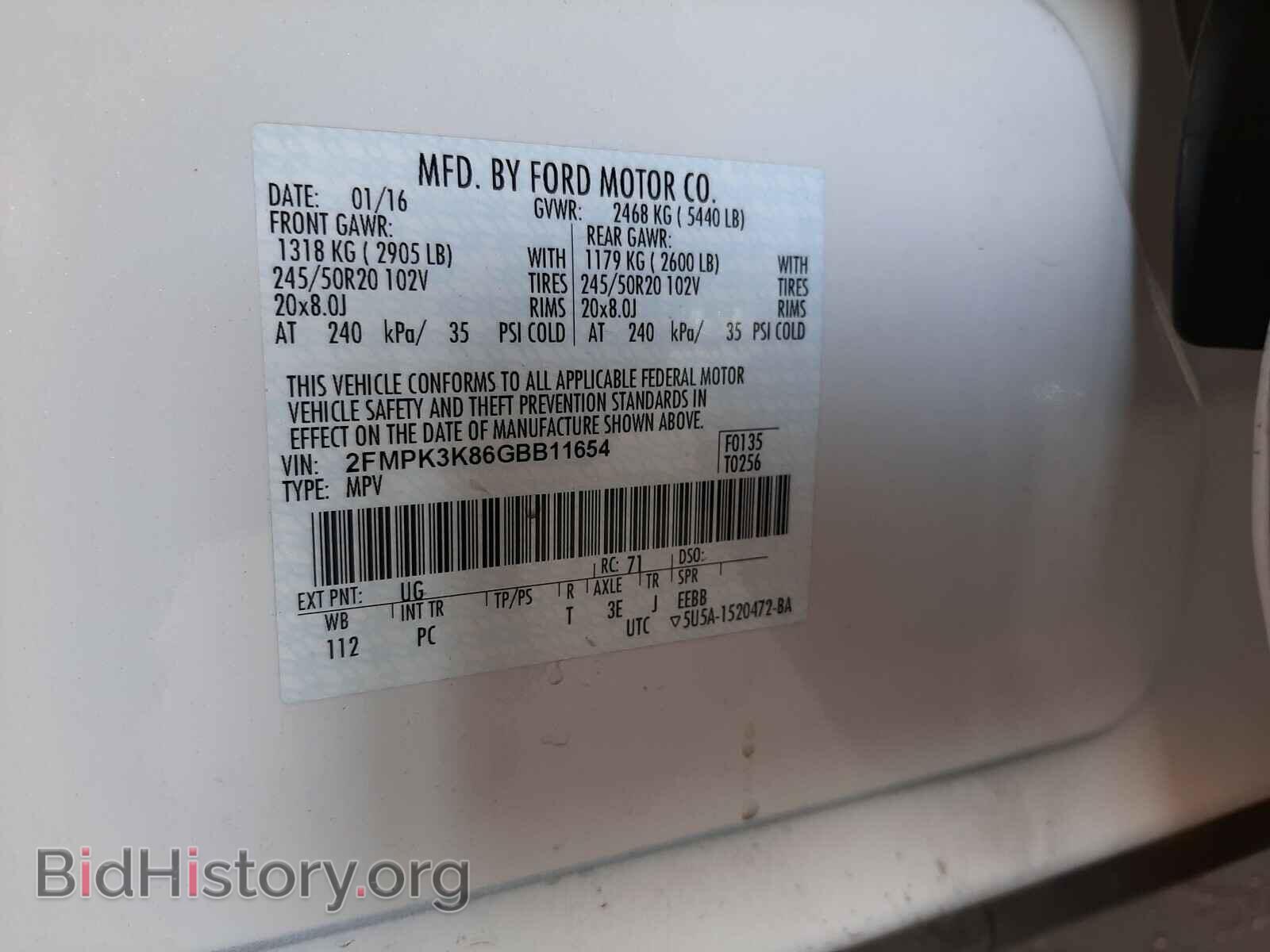 2016 FORD EDGE - VIN: 2FMPK3K86GBB11654 - Фото 10