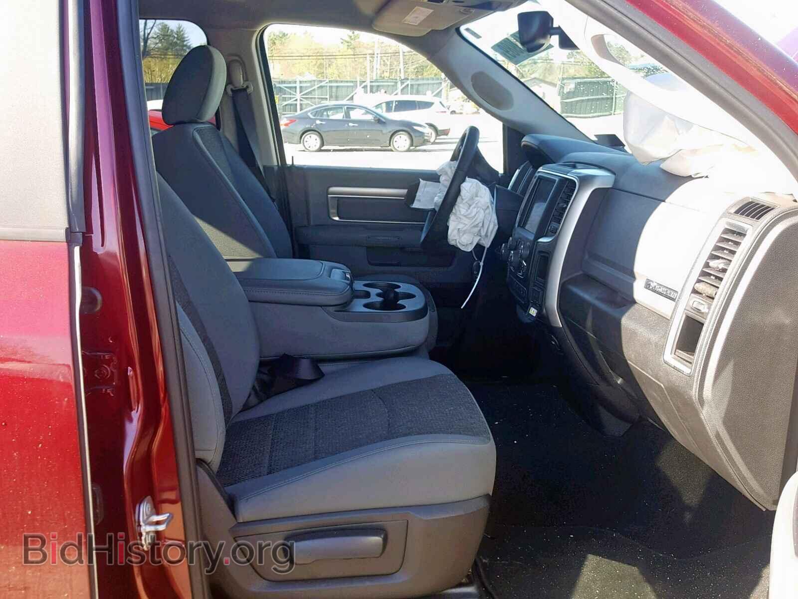 2017 RAM 1500 SLT - VIN: 1C6RR7GG8HS729069 - Фото 5