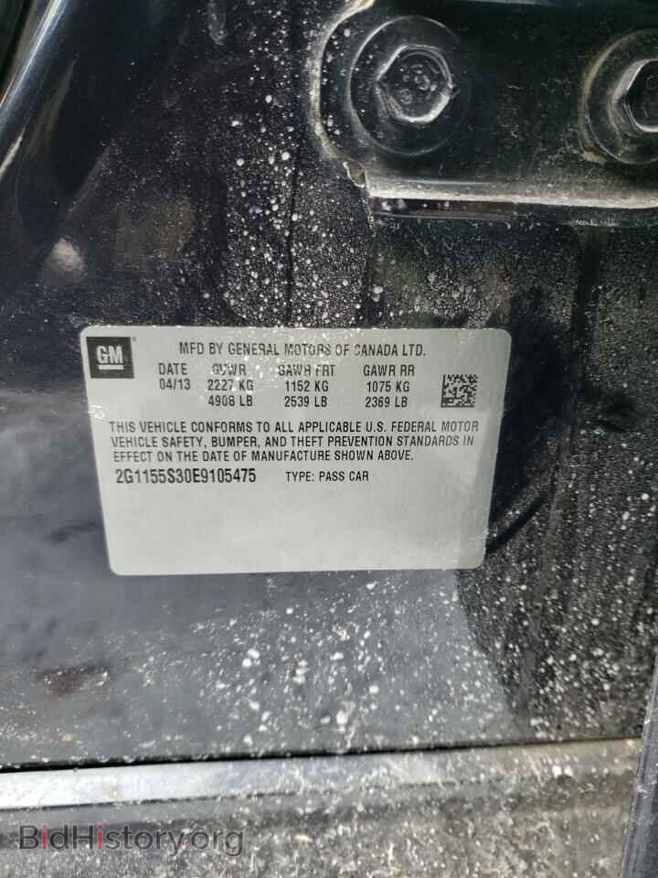 2014 CHEVROLET IMPALA - VIN: 2G1155S30E9105475 - Фото 10