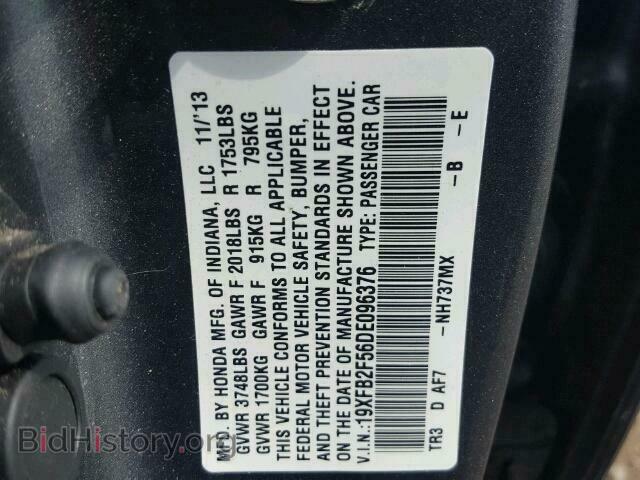 2013 HONDA CIVIC - VIN: 19XFB2F56DE096376 - Фото 10