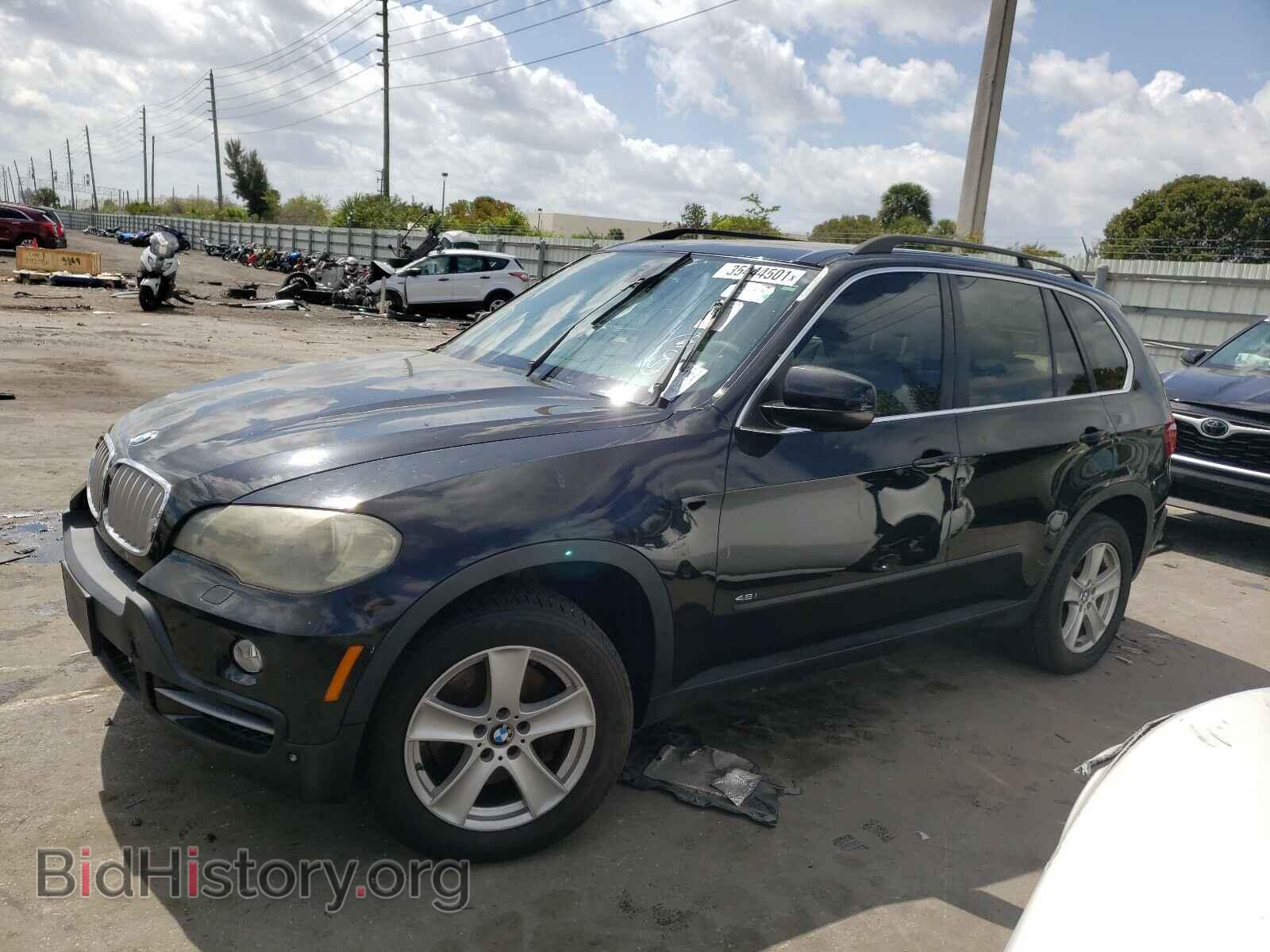 2007 BMW X5 - VIN: 4USFE83507LY63675 - Фото 2