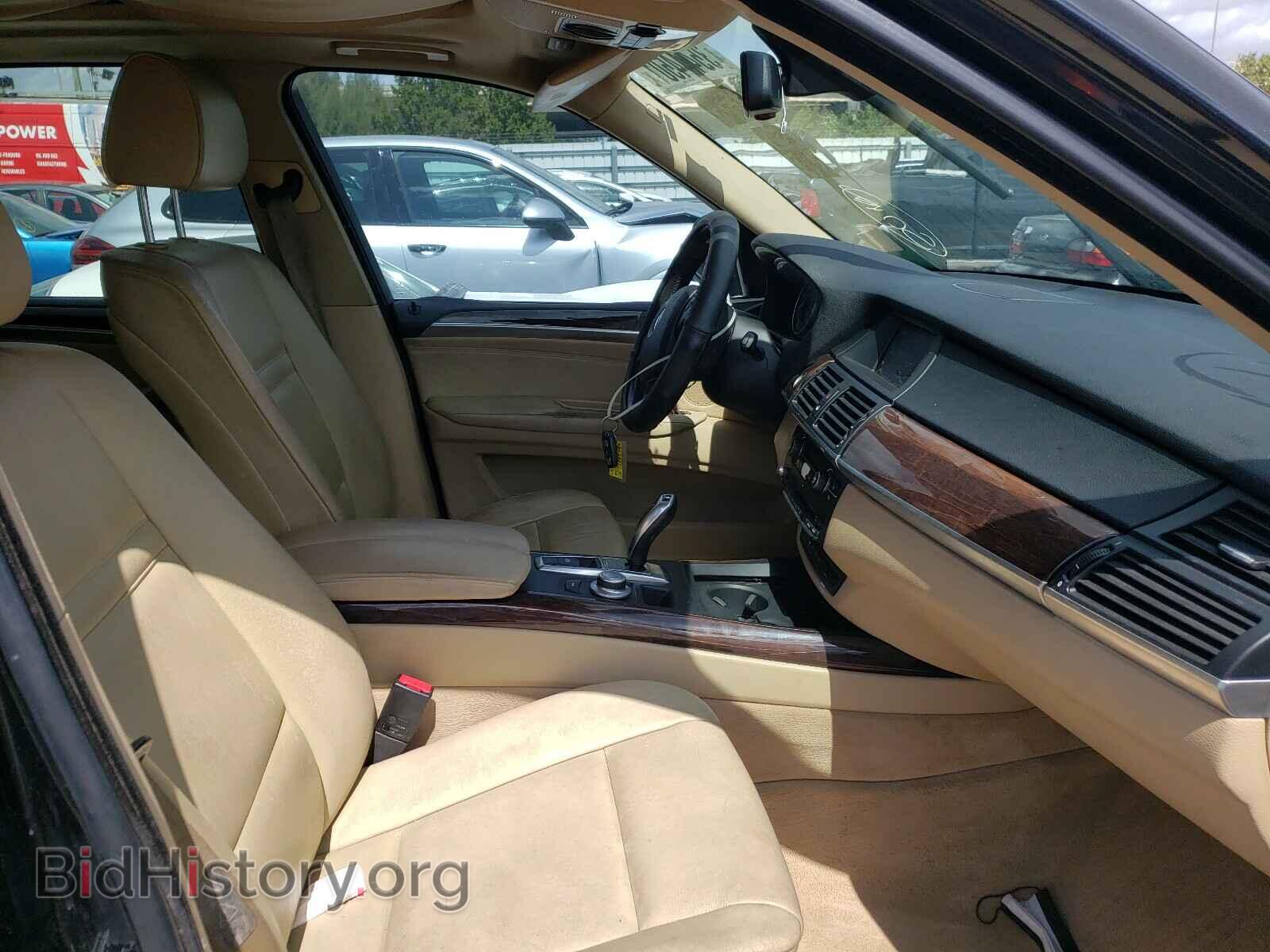 2007 BMW X5 - VIN: 4USFE83507LY63675 - Фото 5