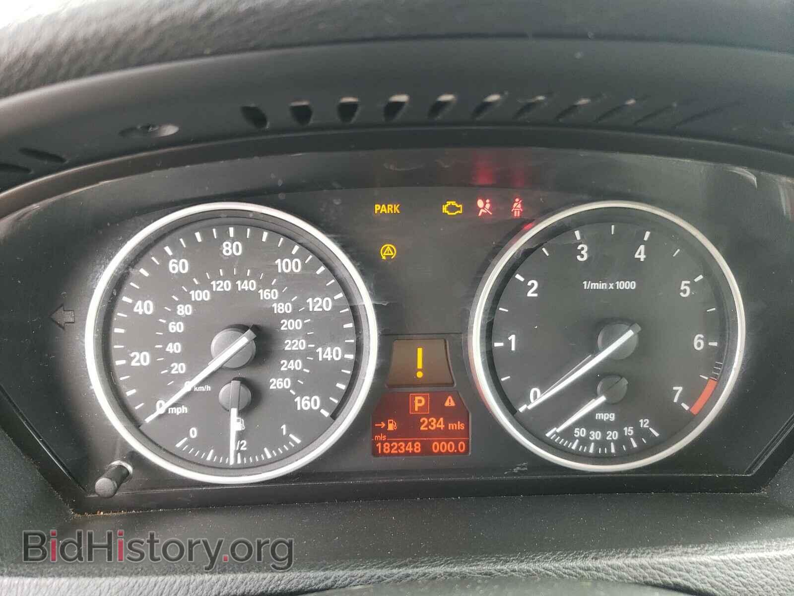2007 BMW X5 - VIN: 4USFE83507LY63675 - Фото 8