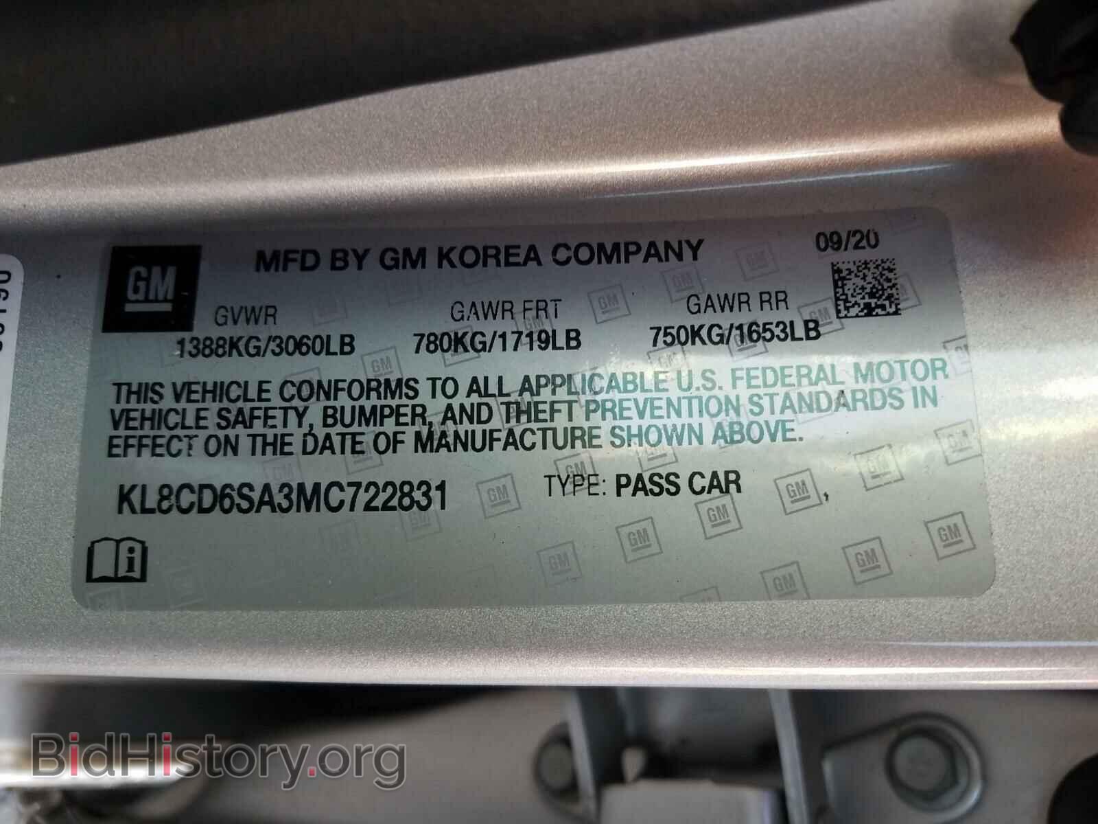 2021 CHEVROLET SPARK - VIN: KL8CD6SA3MC722831 - Photo 10