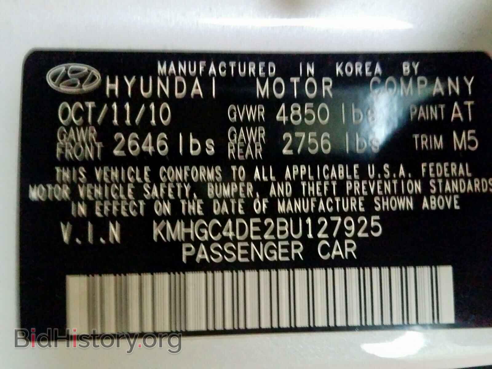 2011 HYUNDAI GENESIS - VIN: KMHGC4DE2BU127925 - Фото 10