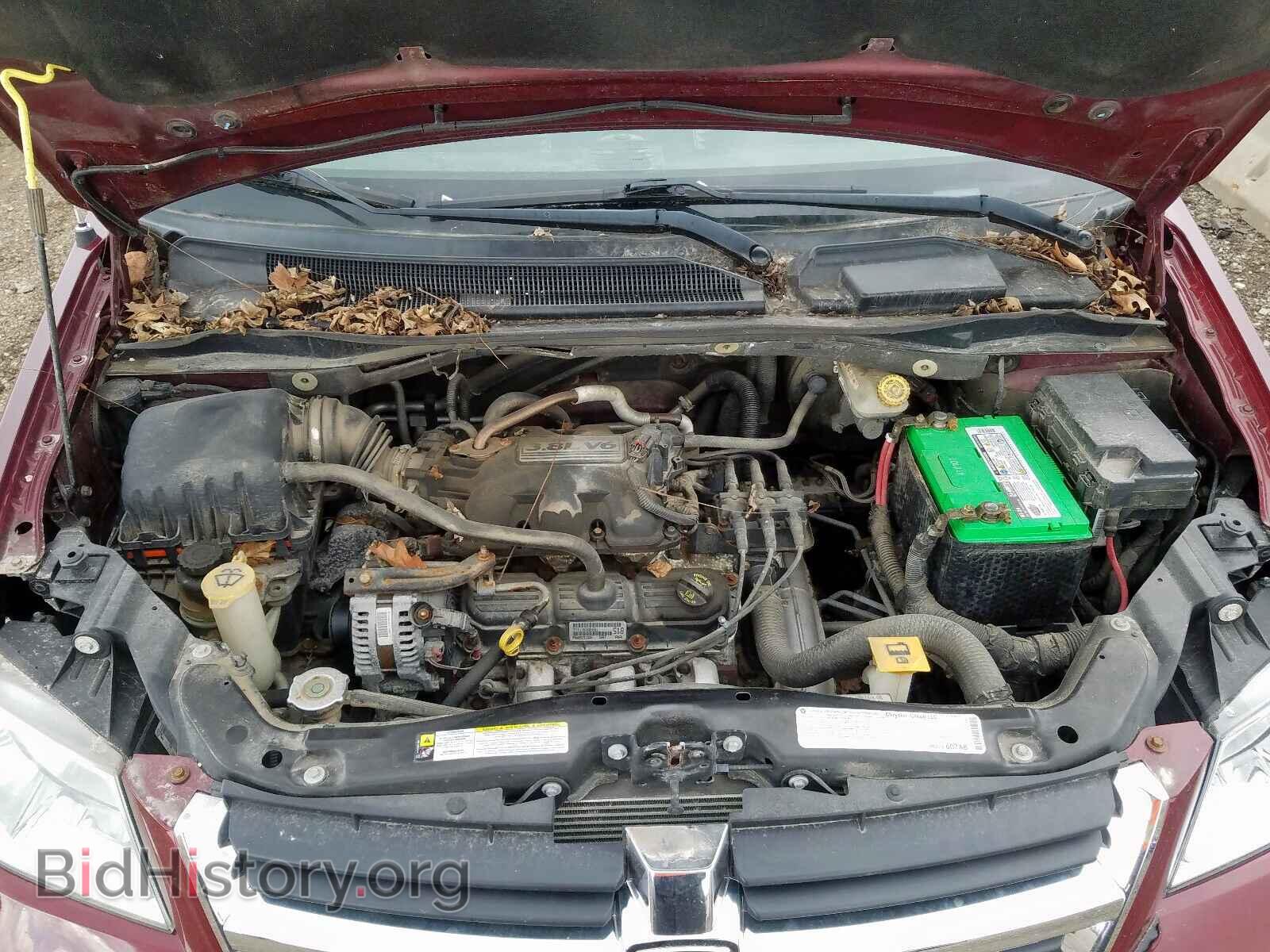 2009 DODGE CARAVAN - VIN: 2D8HN541X9R519775 - Фото 7
