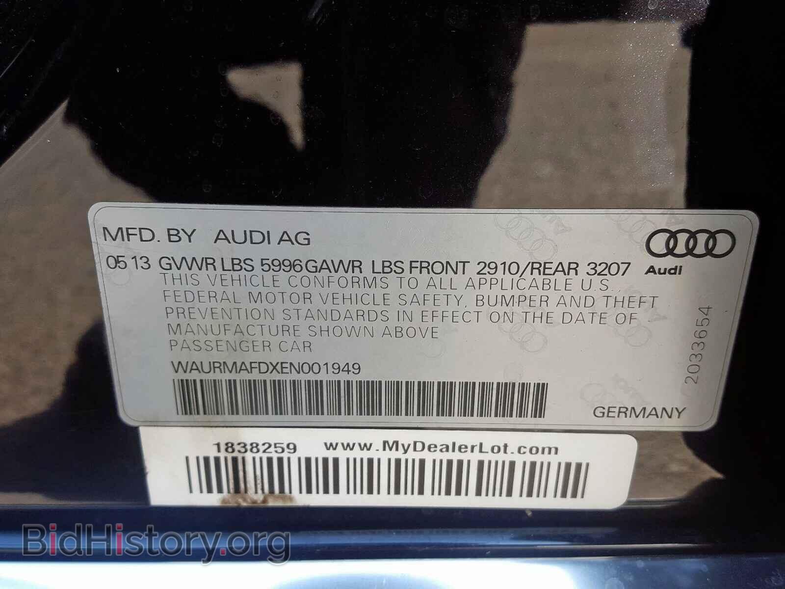 2014 AUDI A8 - VIN: WAURMAFDXEN001949 - Фото 10