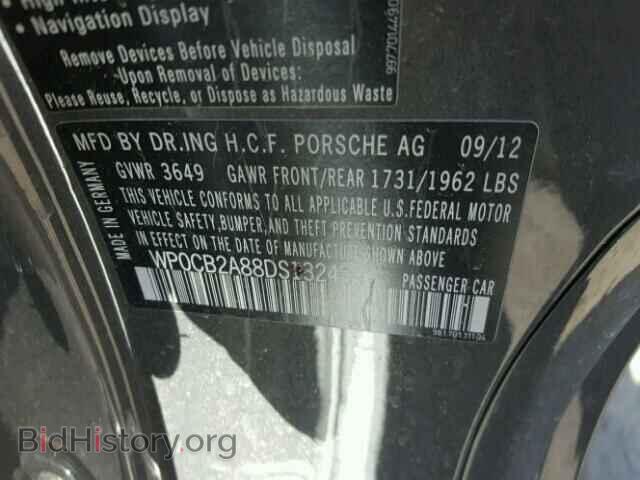 2013 PORSCHE BOXSTER - VIN: WP0CB2A88DS132439 - Фото 10