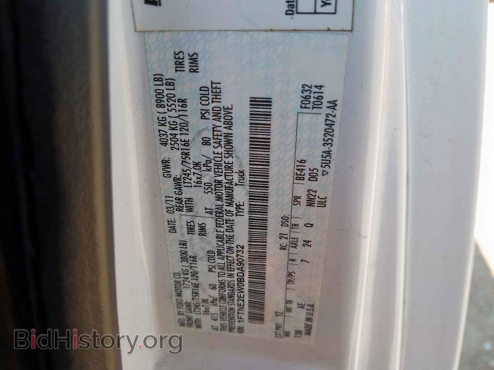 2011 FORD ECONOLINE - VIN: 1FTNE2EW0BDA90732 - Фото 10