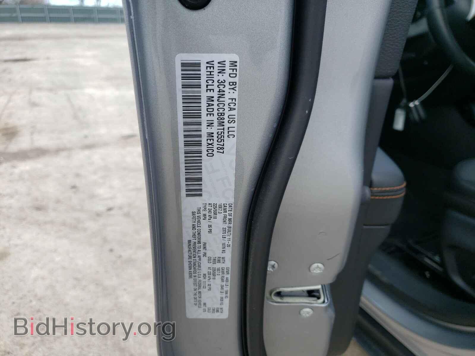 2021 JEEP COMPASS - VIN: 3C4NJCCB8MT555787 - Photo 10