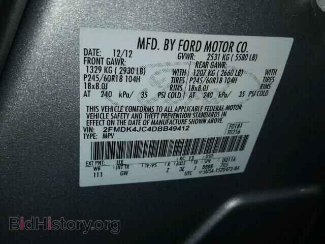 2013 FORD EDGE - VIN: 2FMDK4JC4DBB49412 - Photo 10