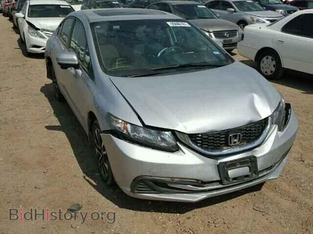 Фотография 2HGFB2F88EH524921 - HONDA CIVIC 2014
