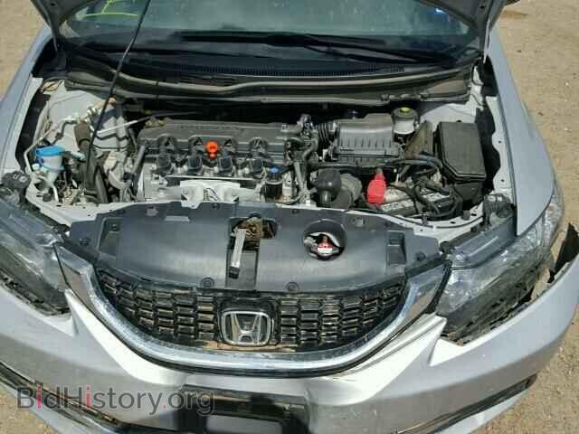 2014 HONDA CIVIC - VIN: 2HGFB2F88EH524921 - Photo 7