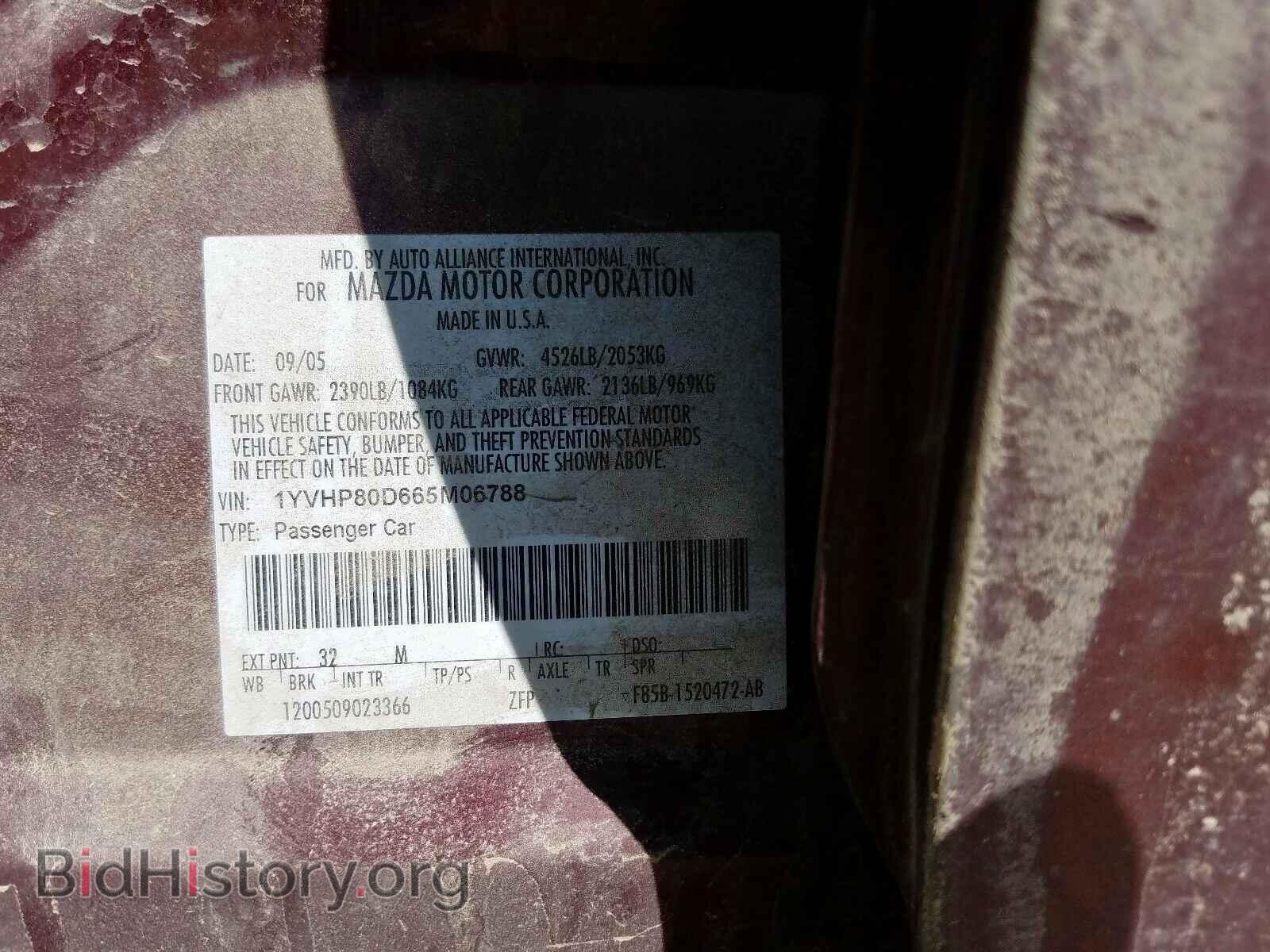 2006 MAZDA 6 - VIN: 1YVHP80D665M06788 - Фото 10