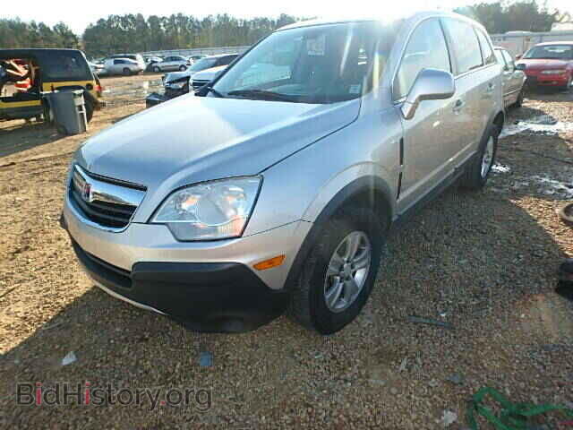 2008 SATURN VUE - VIN: 3GSDL43N48S598139 - Фото 2