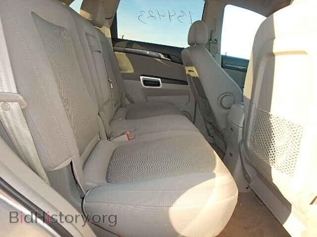 2008 SATURN VUE - VIN: 3GSDL43N48S598139 - Фото 6