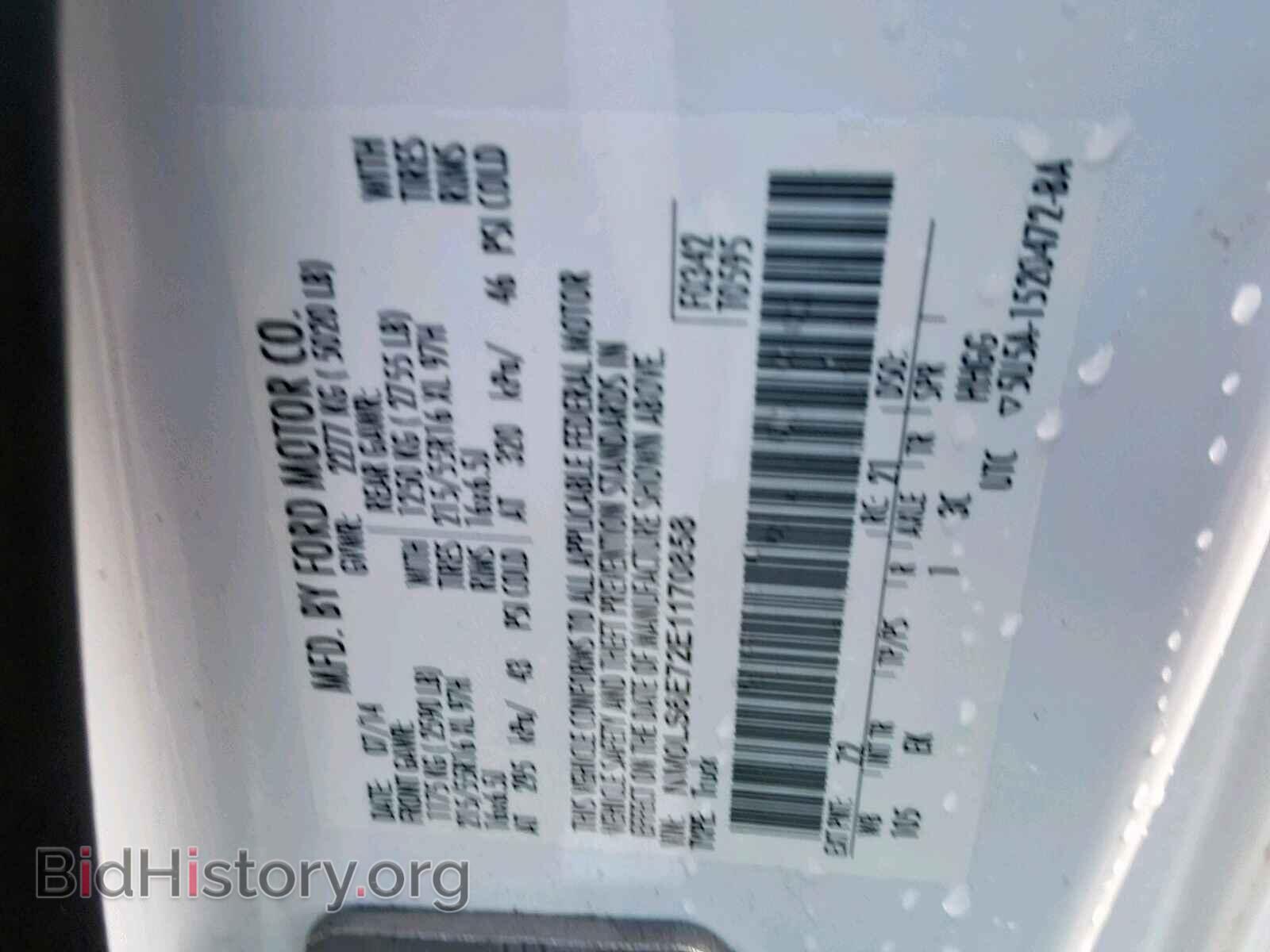2014 FORD TRANSIT CO - VIN: NM0LS6E72E1170858 - Фото 10