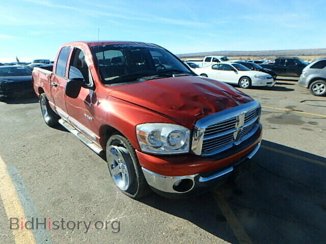 Фотография 1D7HA18N58S519752 - DODGE RAM 1500 2008