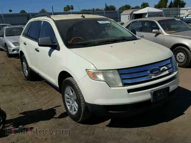 Фотография 2FMDK36C87BA69490 - FORD EDGE 2007