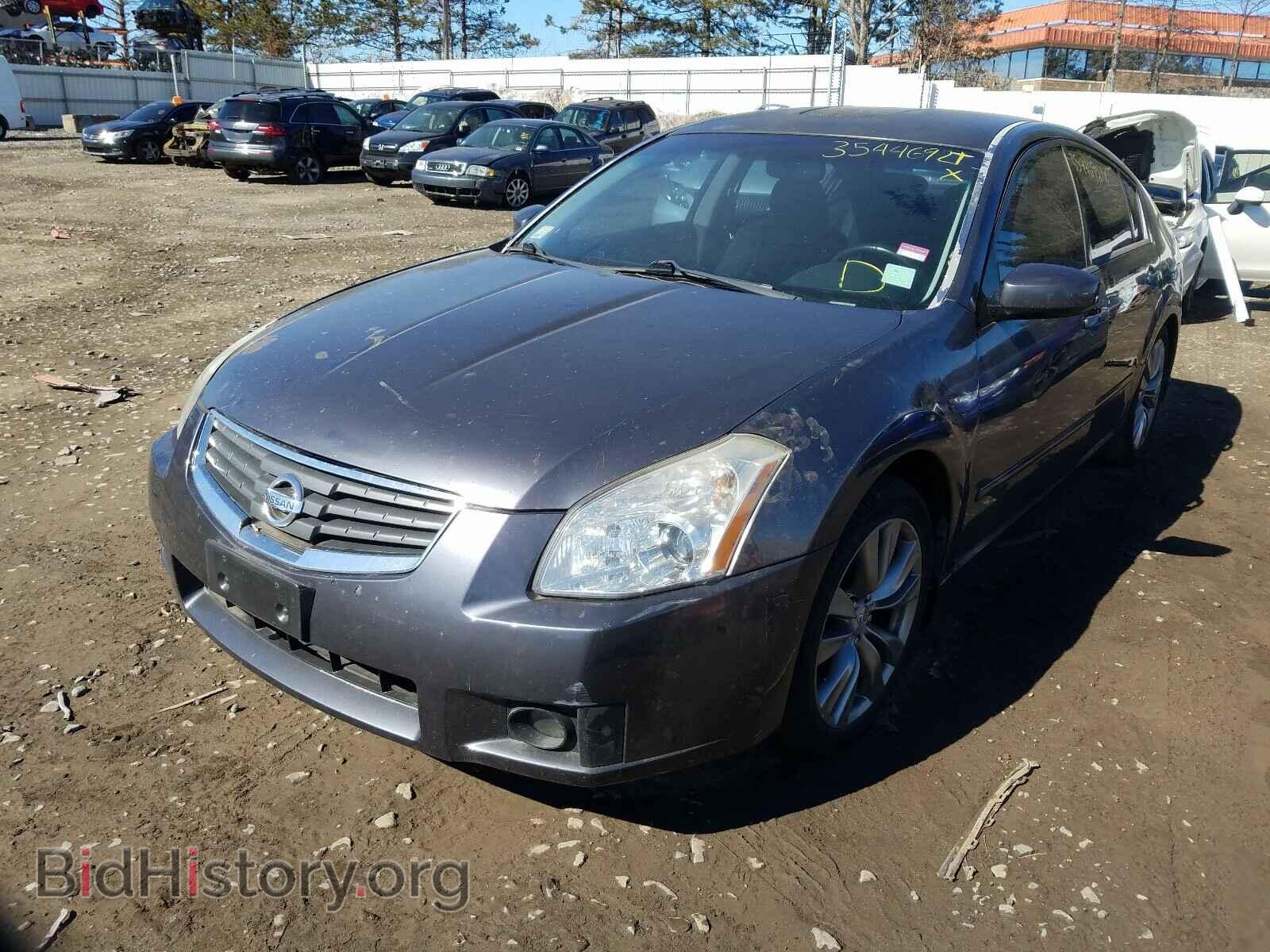 2007 NISSAN MAXIMA - VIN: 1N4BA41E97C811334 - Photo 2