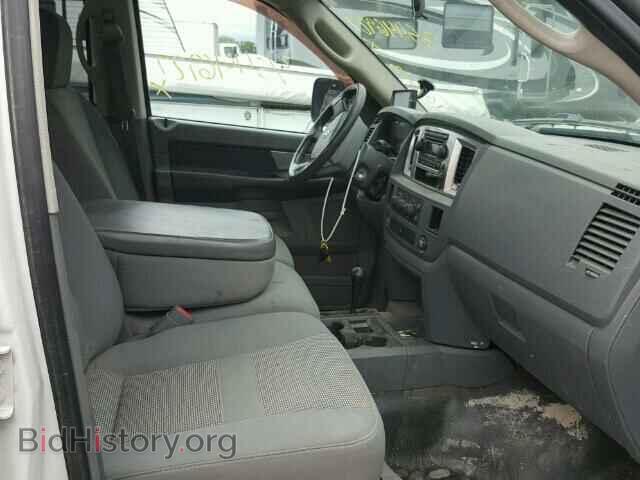 2007 DODGE RAM 3500 - VIN: 3D7MX48A07G781843 - Photo 5