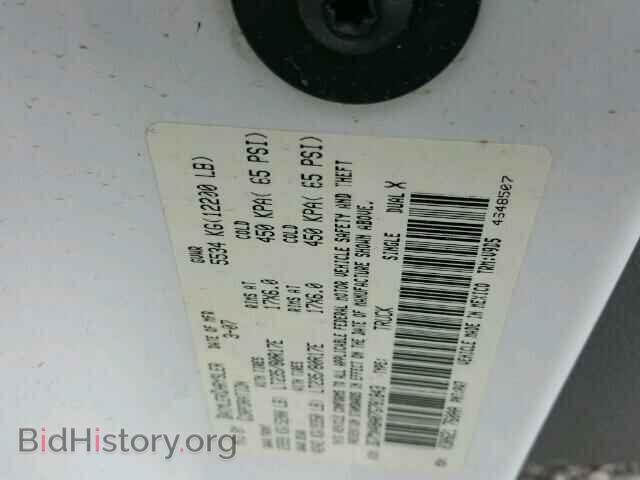 2007 DODGE RAM 3500 - VIN: 3D7MX48A07G781843 - Photo 10