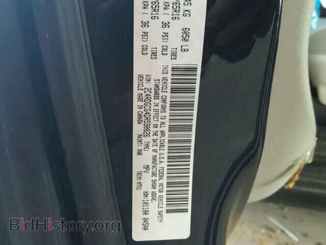 2013 DODGE CARAVAN - VIN: 2C4RDGCG4DR590826 - Фото 10