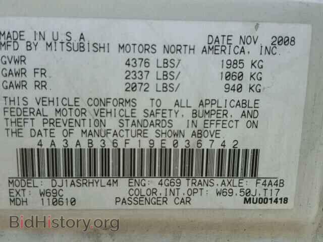 2009 MITSUBISHI GALANT - VIN: 4A3AB36F19E036742 - Фото 10