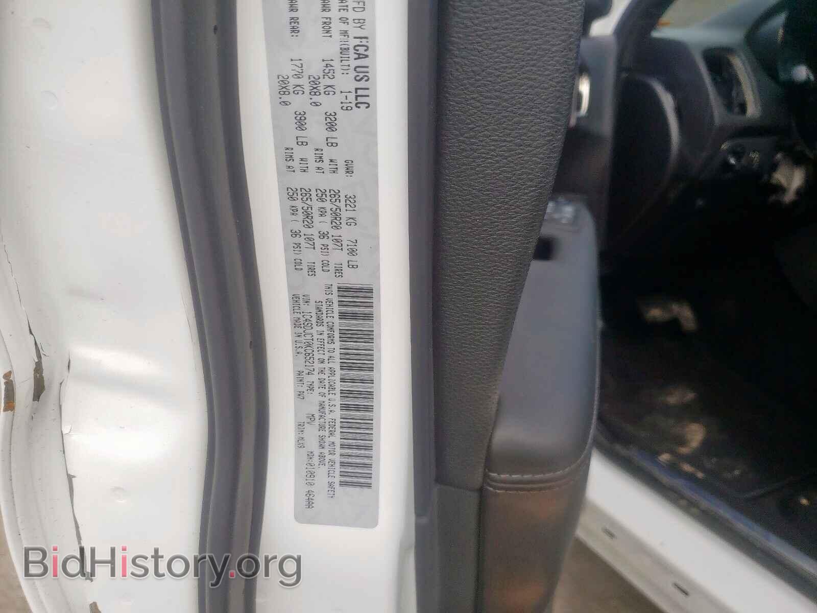 2019 DODGE DURANGO - VIN: 1C4SDJCT0KC652174 - Фото 10