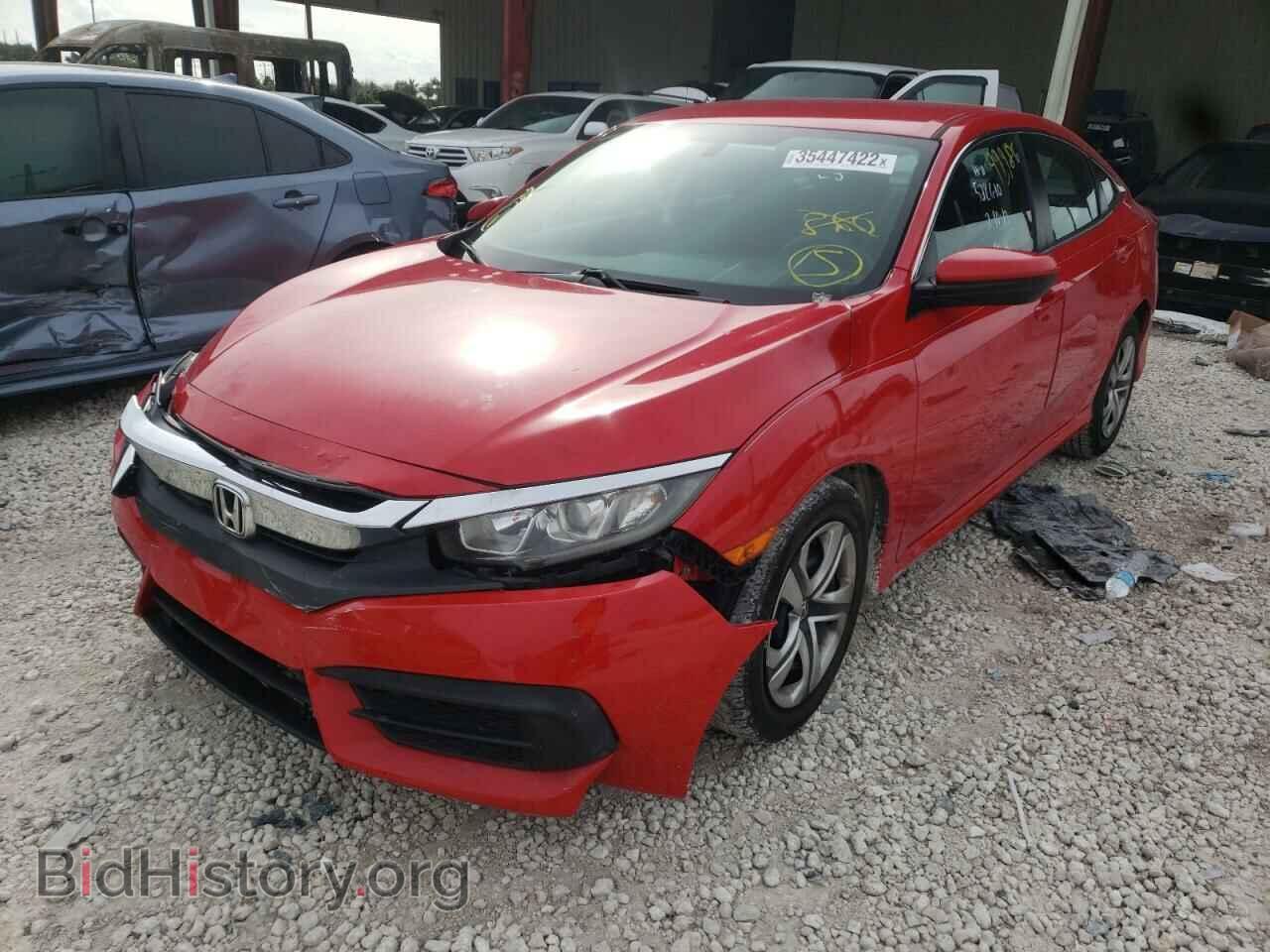 2017 HONDA CIVIC - VIN: 2HGFC2F51HH528610 - Фото 2