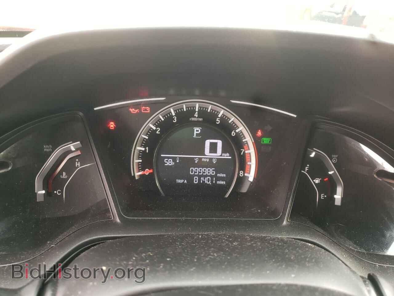 2017 HONDA CIVIC - VIN: 2HGFC2F51HH528610 - Фото 8