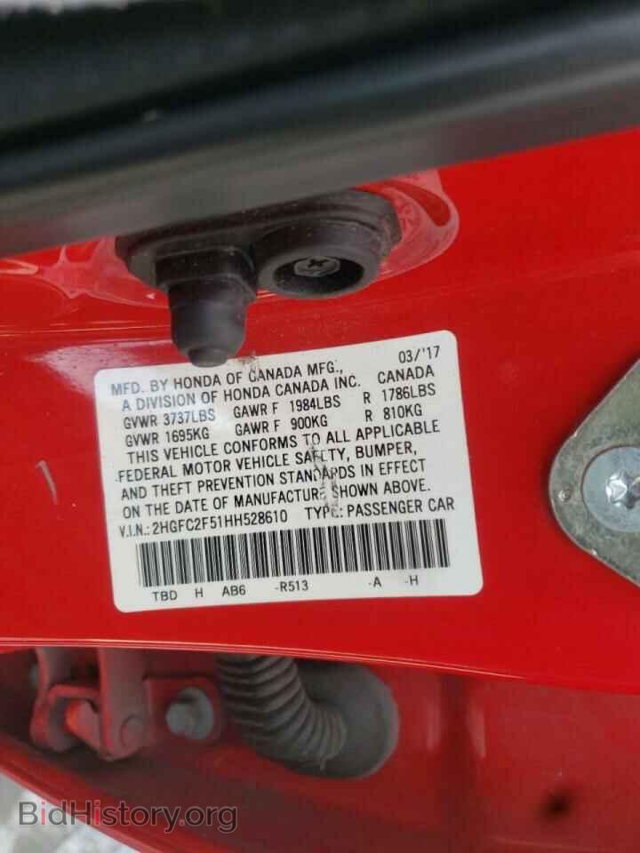 2017 HONDA CIVIC - VIN: 2HGFC2F51HH528610 - Фото 10