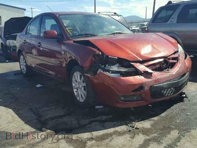 Photo JM1BK323281106953 - MAZDA 3 S 2008