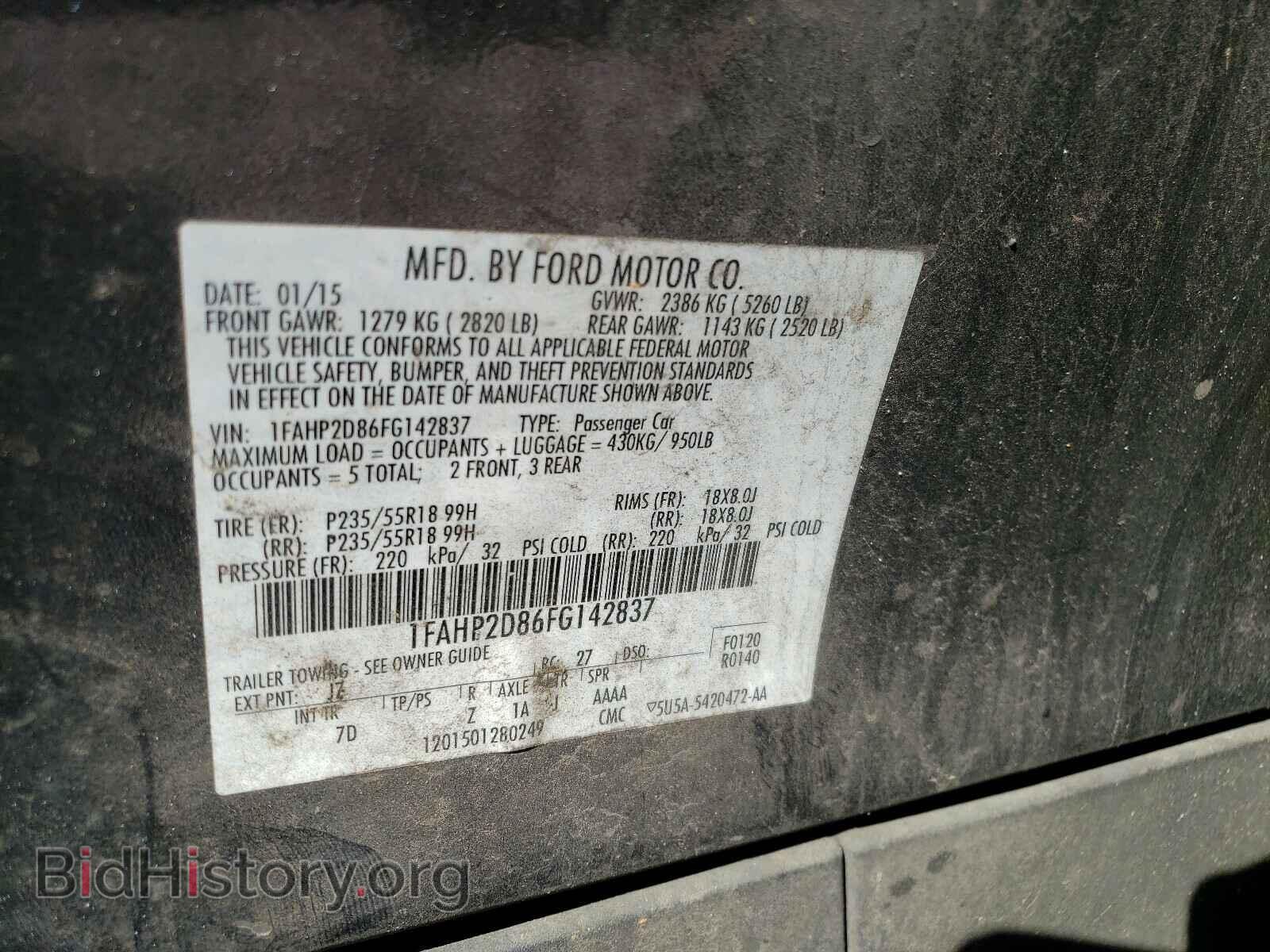 2015 FORD TAURUS - VIN: 1FAHP2D86FG142837 - Фото 10