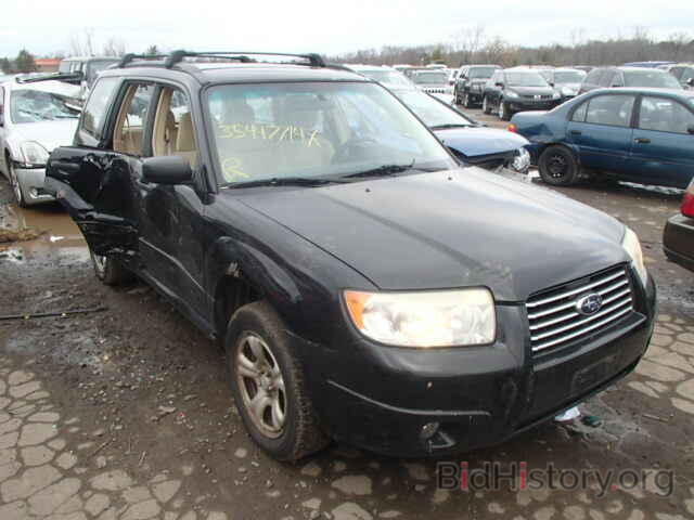 Photo JF1SG636X6H723233 - SUBARU FORESTER 2006