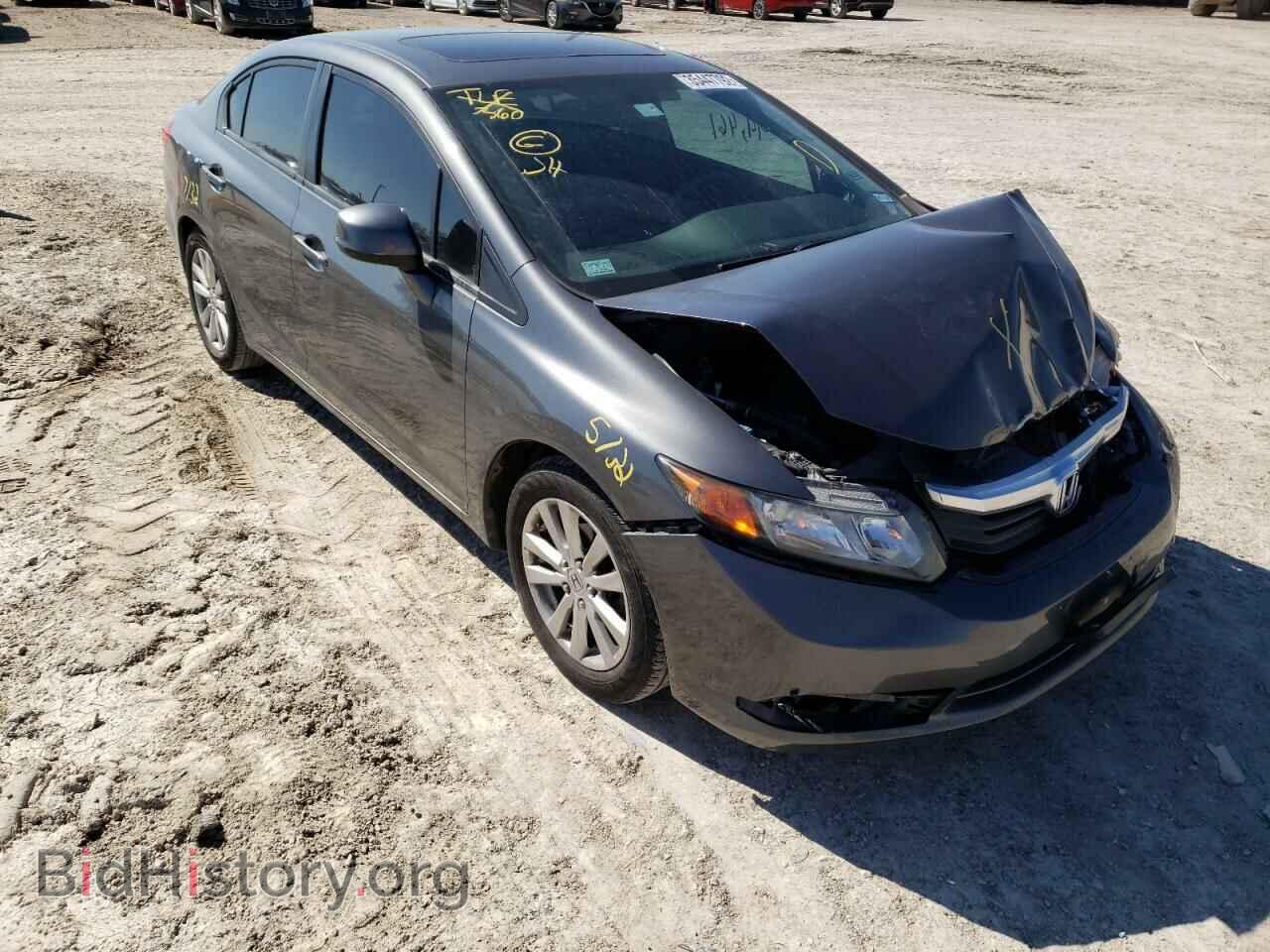 Фотография 2HGFB2F89CH524004 - HONDA CIVIC 2012