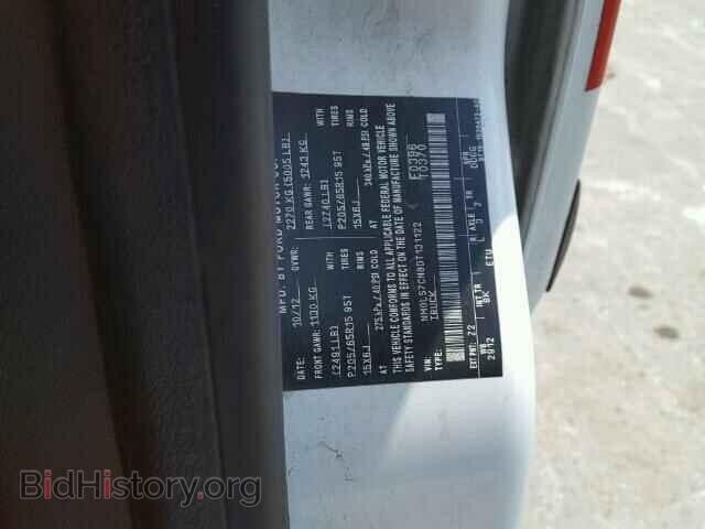 2013 FORD TRANSIT CO - VIN: NM0LS7CN8DT131122 - Фото 10